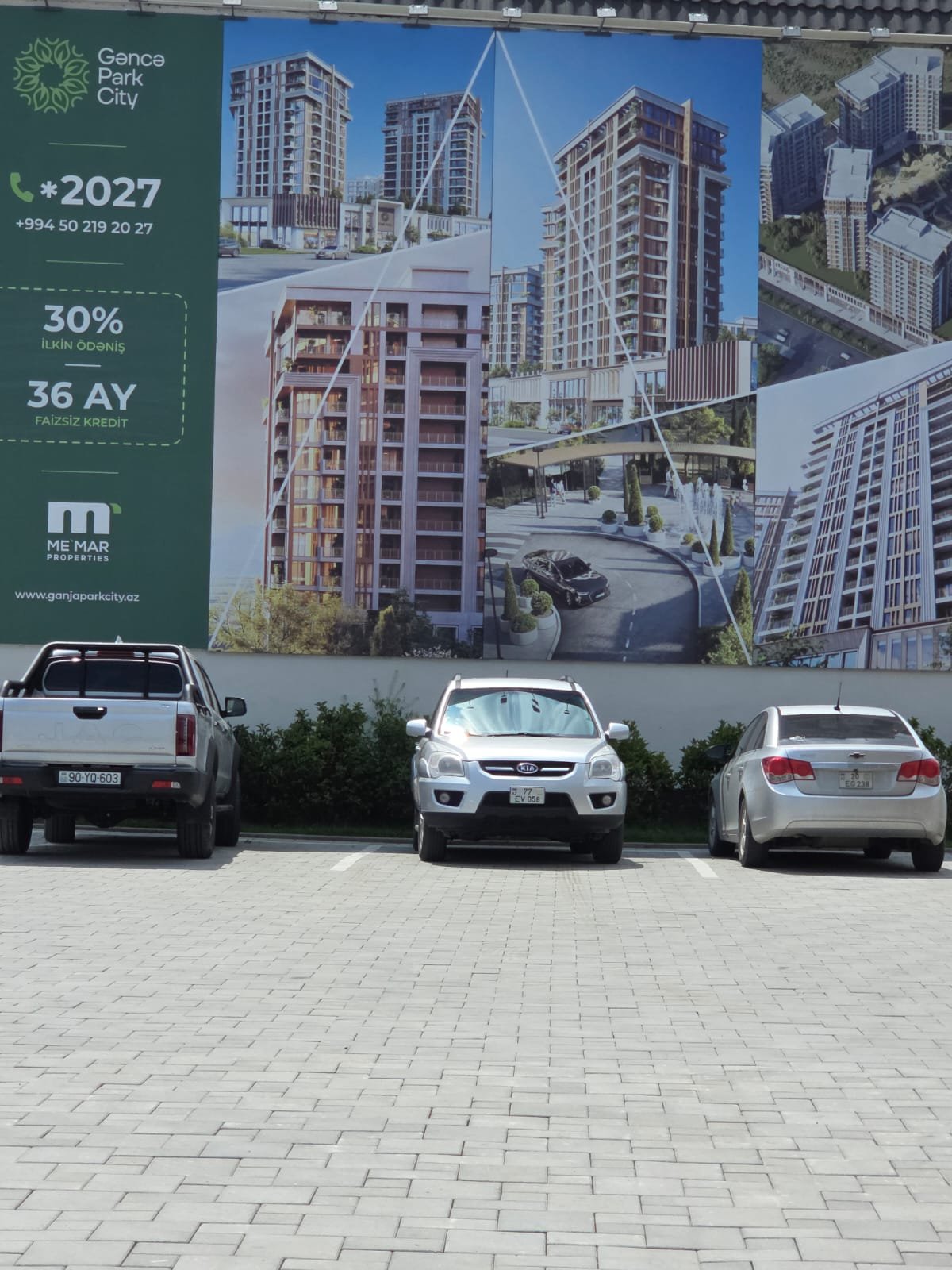 gence-park-city-14.jpeg